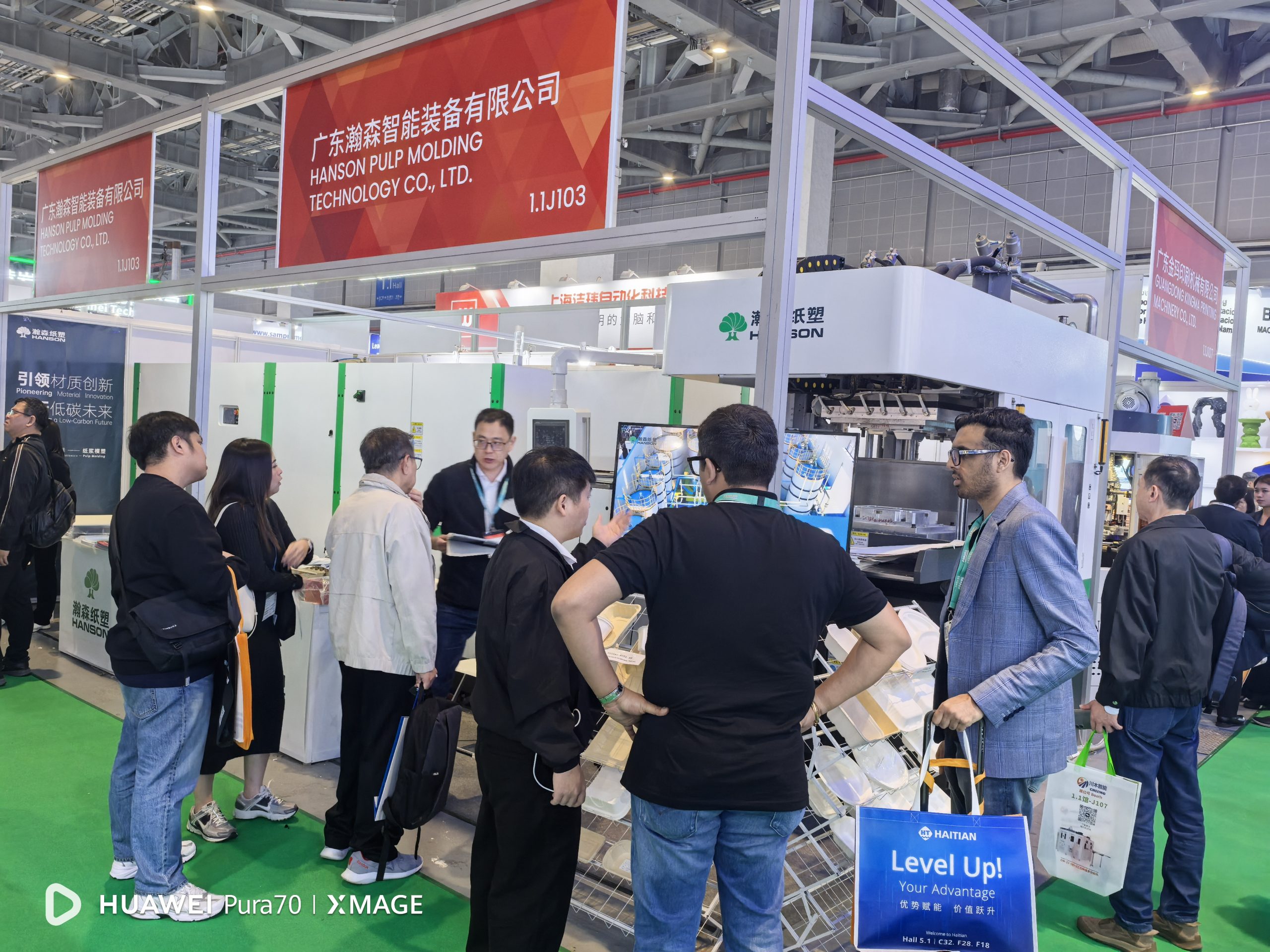 _20260422143322_560_2