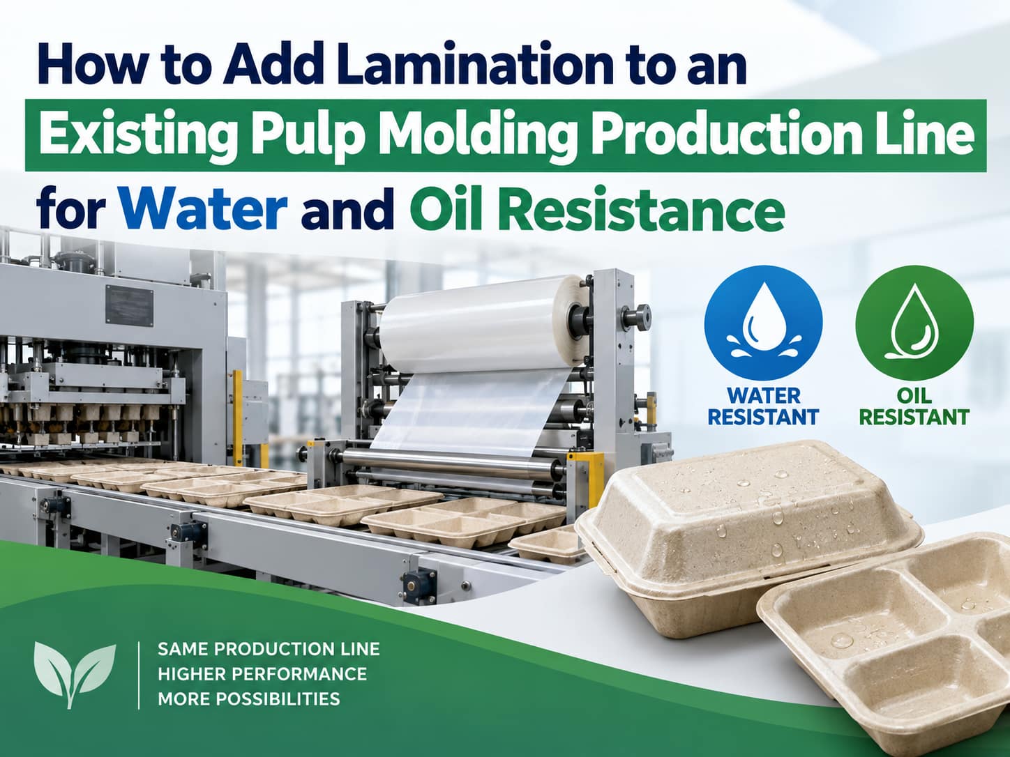 When molded fiber packaging requires enhanced waterproof, oil-proof, or absolute barrier performance,